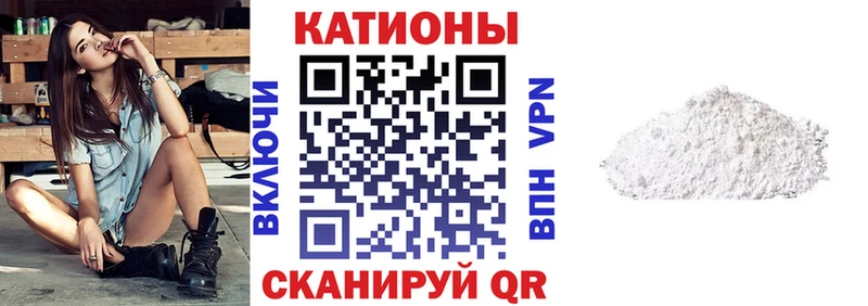 Купить ГАШИШ  A-PVP  Галлюциногенные грибы  Каннабис  МЕФ  Барабинск