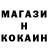 КЕТАМИН VHQ Vlad usin