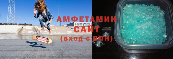 бутират Коряжма