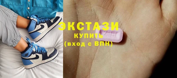 бутират Коряжма