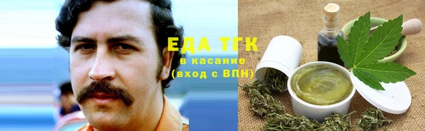 бутират Коряжма