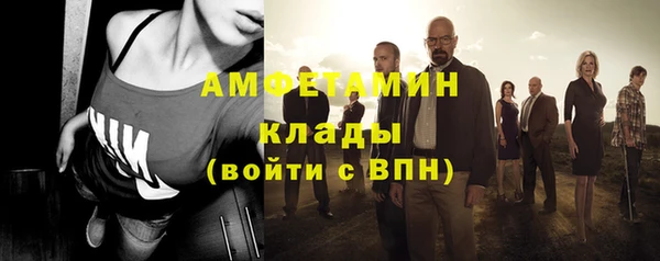 бутират Коряжма
