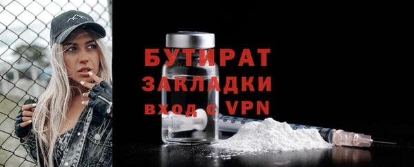 дурь Корсаков