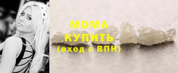 дурь Корсаков