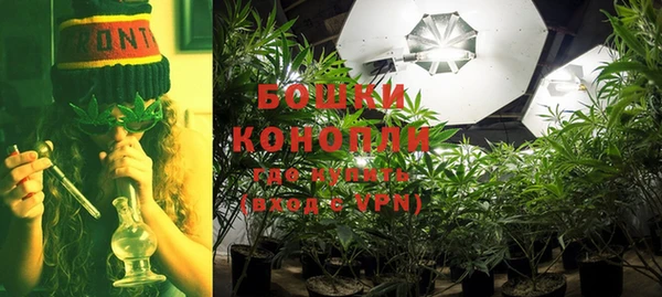 альфа пвп Костерёво