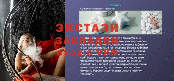 дурь Корсаков