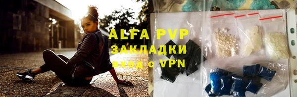 дурь Корсаков